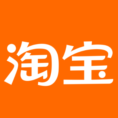 潢川淘宝云仓一件代发，淘宝菜鸟电子面单快递仓储代发