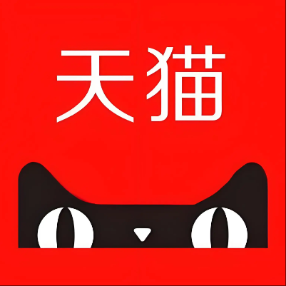 潢川天猫云仓一件代发，天猫电子面单快递仓储代发