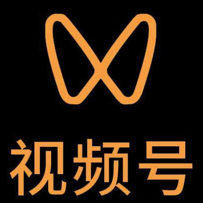 潢川微信视频号多云仓一件代发，微信视频号电子面单快递仓储代发